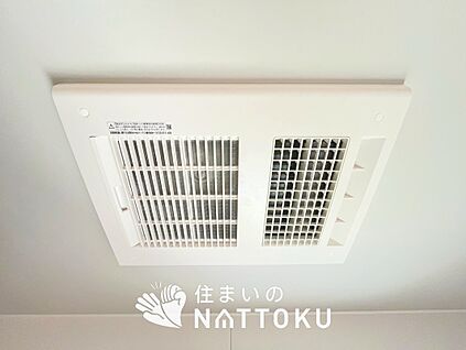 浴室暖房換気乾燥機