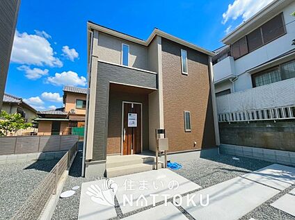 現地写真（外観）【２号地】