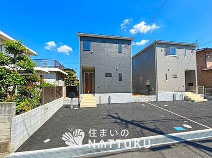 現地写真（外観）【２号地】