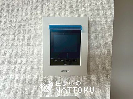 TVモニター付インターホン