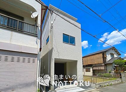 現地写真（外観）