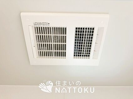 浴室暖房換気乾燥機