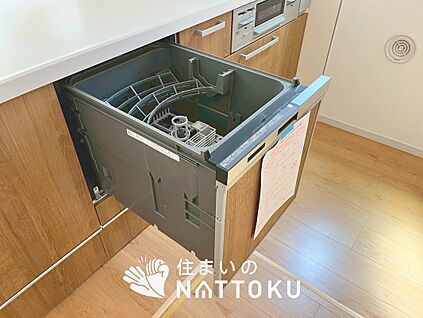 食器洗い乾燥機