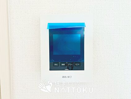 TVモニター付インターホン