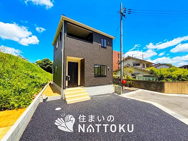 【現地写真(街並み)】耐震等級最高「3」取得で基準の1.5倍の性能・耐震強度で安心できます。