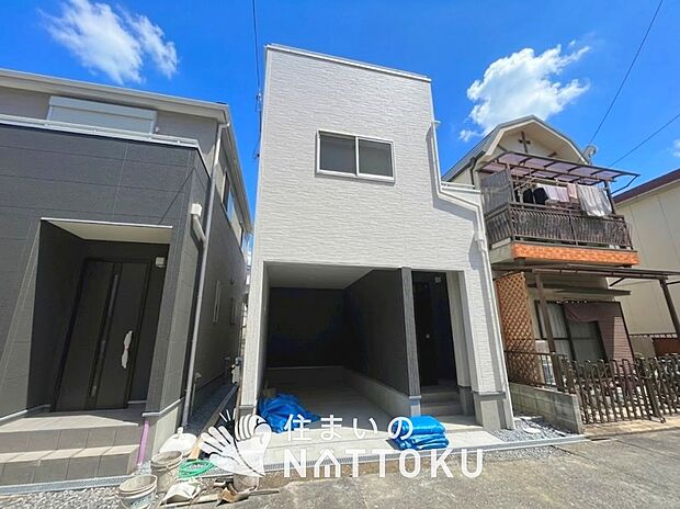【現地写真(外観)【2号地】】健康被害に配慮したもっとも安全性の高い建材を採用し、シックハウス対策をしております。