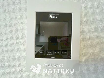 TVモニター付インターホン