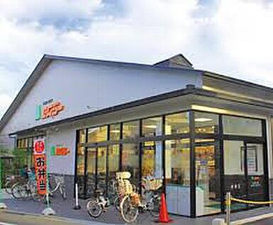 OOD　SHOPエムジー鞍馬口店 320ｍ(徒歩4分)