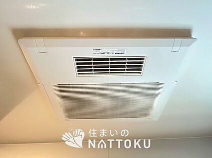 浴室暖房換気乾燥機