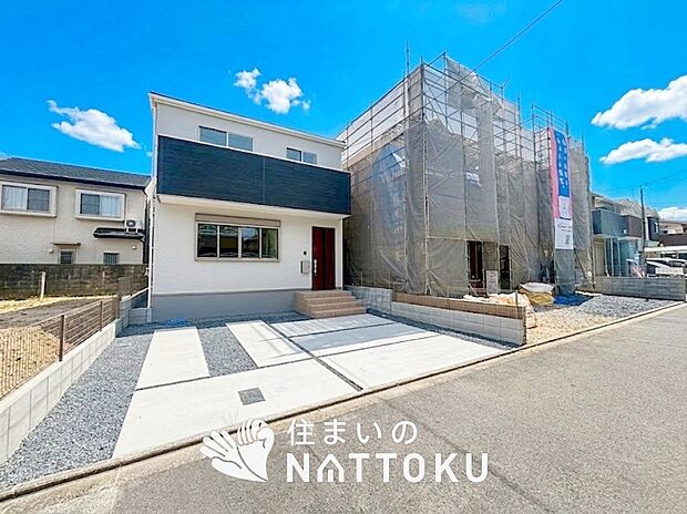 【現地写真（外観）【１号地】】お引渡し後も無償の定期点検を行っており、暮らしの安心をお届けしています。