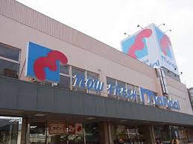 万代寝屋川西店（約570m）