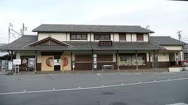 近江鉄道本線「愛知川駅」(約1,360m)