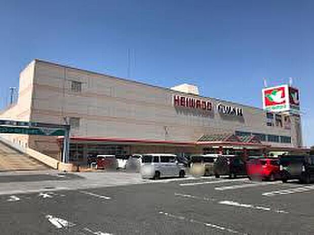 平和堂愛知川店(約2,200m)