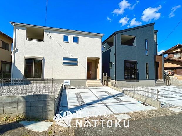 【現地写真（街並み）】住宅性能表示制度で４分野６項目で最高等級取得で安心できます。