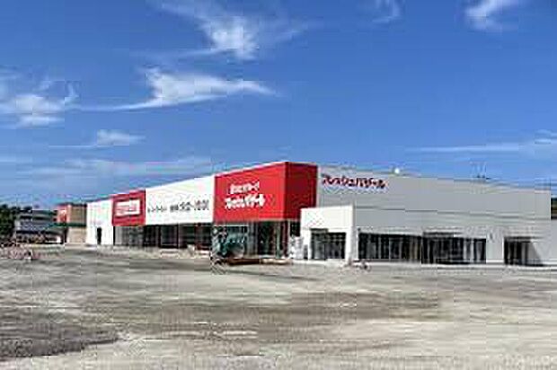 フレッシュバザール井手店（約1,700m）