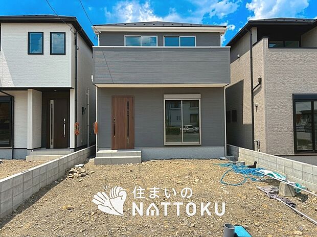 【現地写真（外観）【５号地】】健康被害に配慮したもっとも安全性の高い建材を採用し、シックハウス対策をしております。