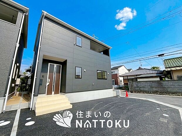 【現地写真（外観）【３号地】】健康被害に配慮したもっとも安全性の高い建材を採用し、シックハウス対策をしております。