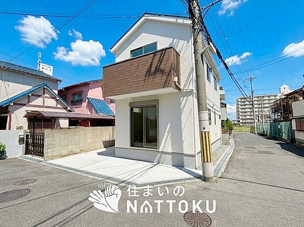 【現地写真（外観）】健康被害に配慮したもっとも安全性の高い建材を採用し、シックハウス対策をしております。
