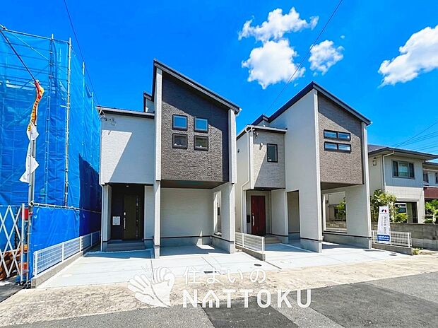 【現地写真（街並み）】住宅性能表示制度で４分野６項目で最高等級取得で安心できます。