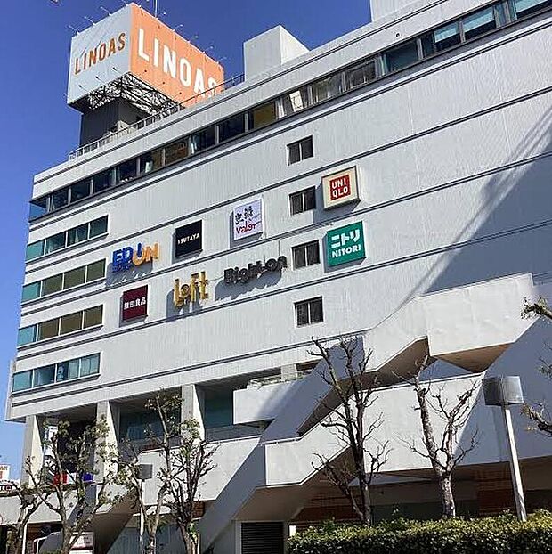 バローリノアス八尾店（約530m）