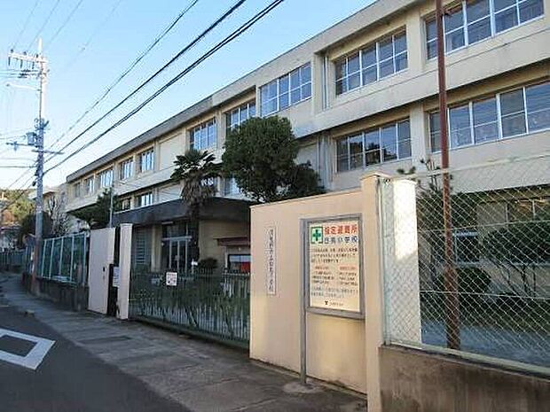 羽曳野市立白鳥小学校（約160m）