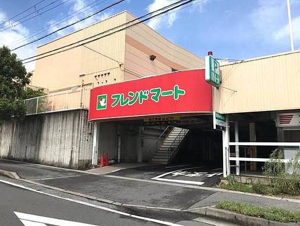 フレンドマート雄琴駅前店（約1,200m）