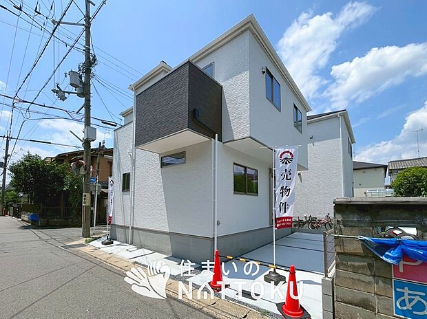 【現地写真(外観)【1号地】】健康被害に配慮したもっとも安全性の高い建材を採用し、シックハウス対策をしております。