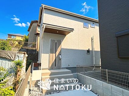 現地写真（外観）【２号地】