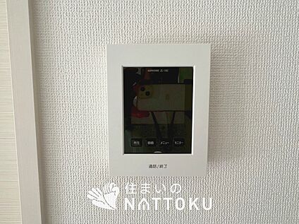 TVモニター付インターホン