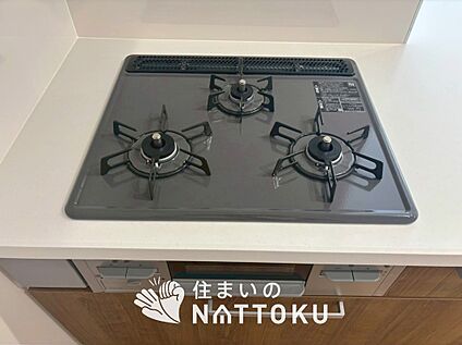 ビルトインコンロ
