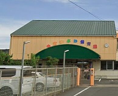 中宮まぶね保育園 620ｍ(徒歩8分)