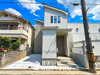 現地写真（外観）
