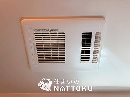 浴室暖房換気乾燥機