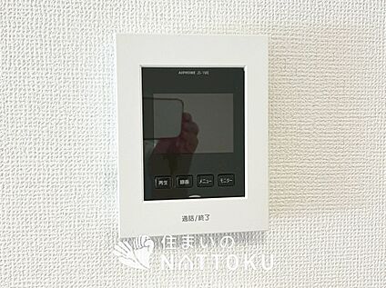 TVモニター付インターホン
