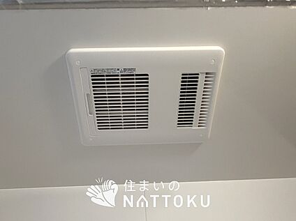 浴室暖房換気乾燥機