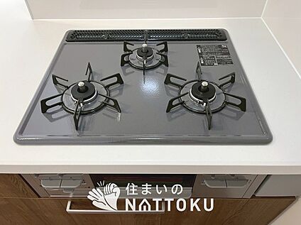 ビルトインコンロ