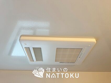 浴室暖房換気乾燥機