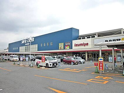 イズミヤスーパーセンター八幡店 2300ｍ(徒歩29分)