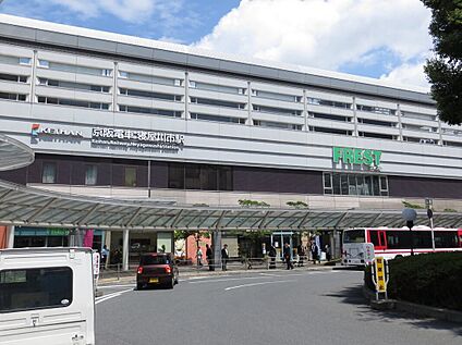 京阪本線「寝屋川市駅」 1360ｍ(徒歩17分)