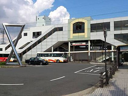 南海高野線「千代田駅」 1360ｍ(徒歩17分)