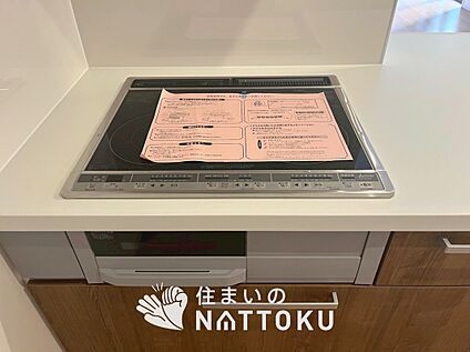 ビルトインコンロ