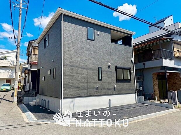 【現地写真(外観)】耐震等級最高「3」取得で基準の1.5倍の性能・耐震強度で安心できます。
