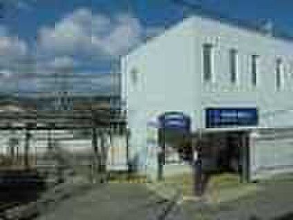 京阪本線「橋本駅」 1120ｍ(徒歩14分)