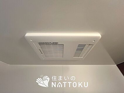 浴室暖房換気乾燥機