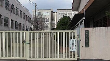 京都市立音羽中学校 920ｍ(徒歩12分)