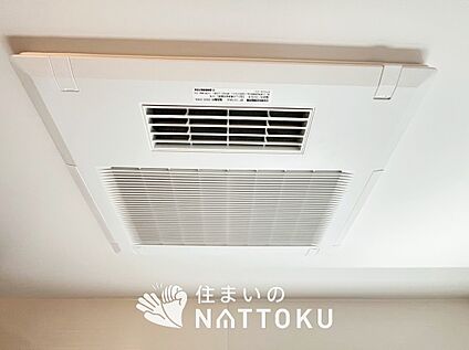 電気式浴室暖房換気乾燥機