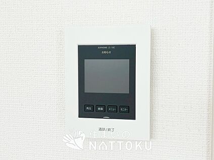 TVモニター付インターホン