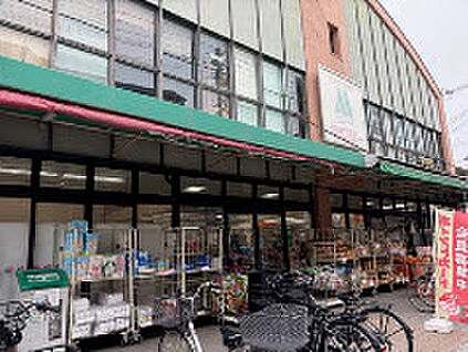 FOOD　SHOPエムジー嵯峨車折店 2300ｍ(徒歩29分)