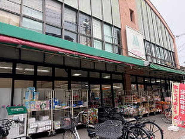 FOOD SHOPエムジー嵯峨車折店(約2,300m)