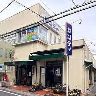 サンディ上桂店 590ｍ(徒歩8分)